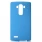 LG G4 Hard Case bag cover  Mobiltelefon tilbehør