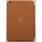 IPAD MINI / MINI 2 / MINI 3 BASEUS grace læder cover brun Ipad ogTablet tilbehør