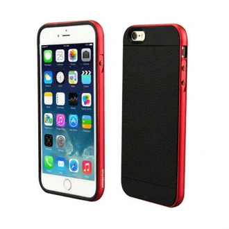 IPHONE 6 / 6S Moshuo aluminium bag cover