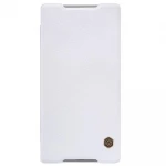 SONY XPERIA Z5 PREMIUM læder cover i business stil, hvid