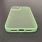 Variete cover APPLE IPHONE 11 pistacie