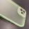 Variete cover APPLE IPHONE 11 pistacie