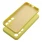gul Forcell cover case Samsung Galaxy S25 Plus Mobil tilbehør